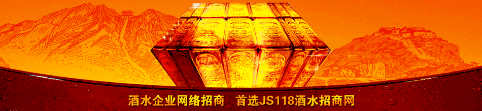 郑州市二七区德信诚酒业商贸行